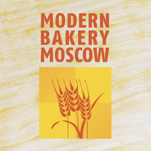Invitation Modern Bakery Moscow 2021