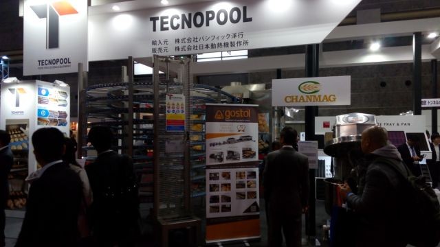 Gostol & Tecnopool at Mobac Show in Japan, 22.-25.february, 2017